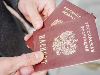 Можно ли в России иметь двойное гражданство